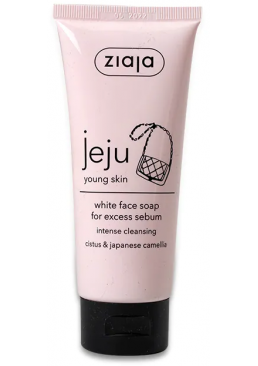 Мыло для лица Ziaja Jeju young skin с ладанником и маслом камелии, 75 мл